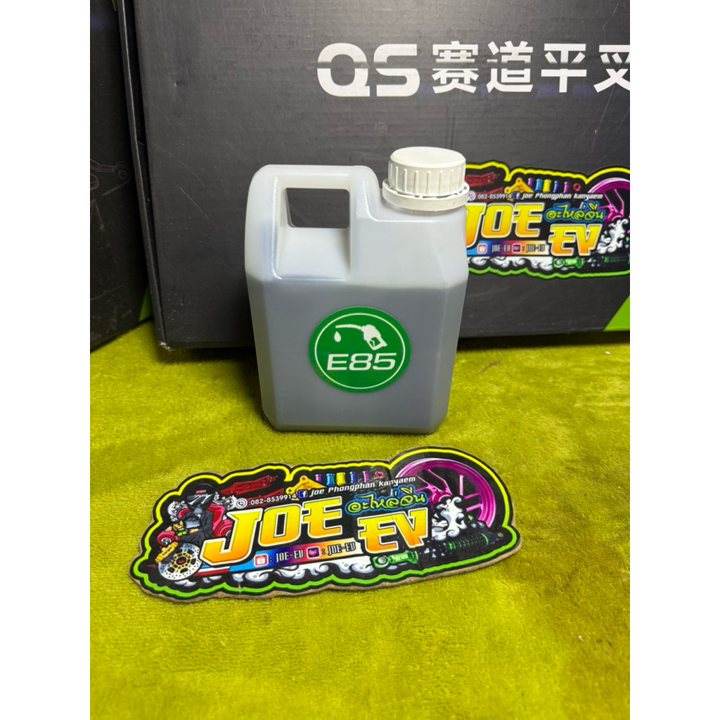 น้ำมันE85บางจากขวด1ลิตร