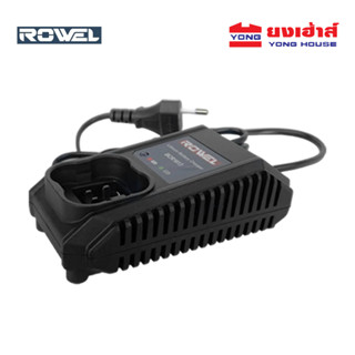 ROWEL แท่นชาร์จ 16V 1.3Ah รุ่น RW-PT-TA-BCR1613 ที่ชาร์จแบต