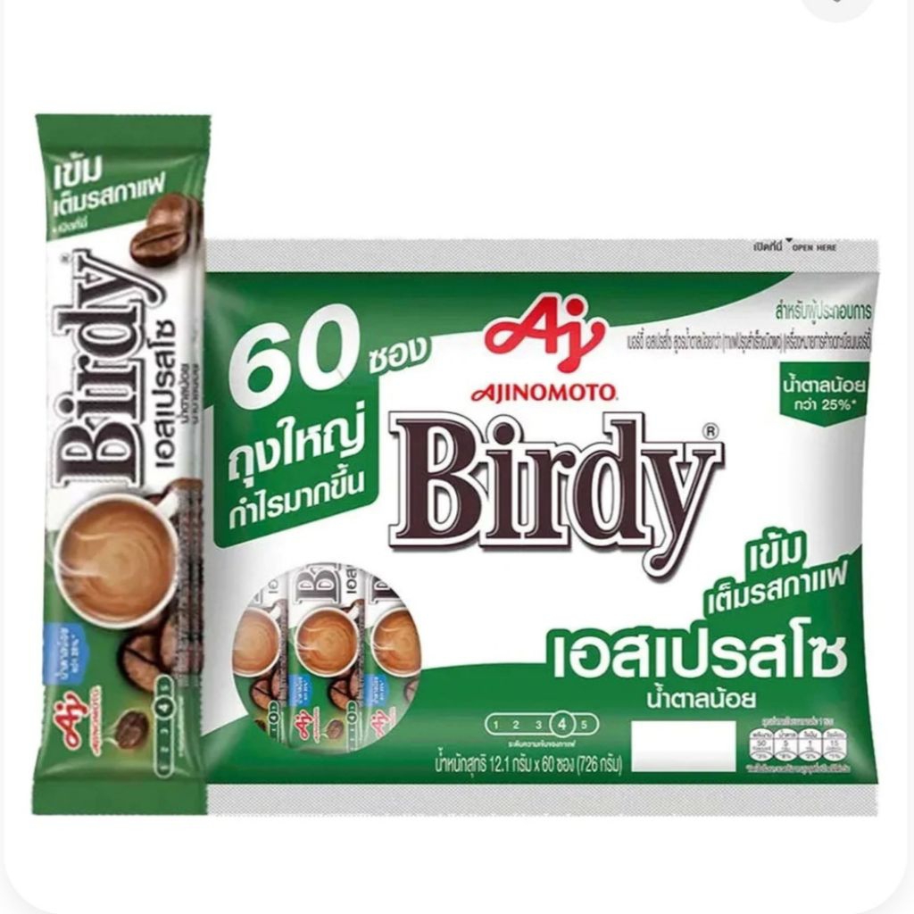 เบอร์ดี้ 3in1 60 ซอง กาแฟ 3in 1 เขียว,แดง