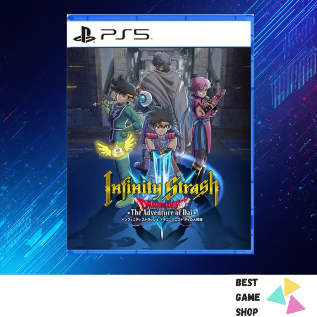 DRAGON QUEST INFINITY STRASH PS5 มือ 2 พร้อมส่ง