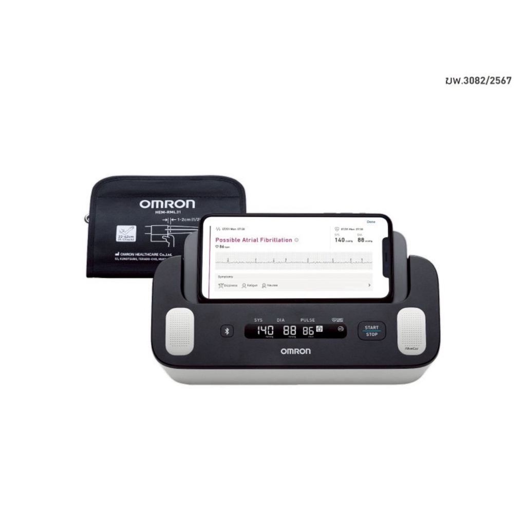 Omron เครื่องวัดความดันโลหิตและบันทึกคลื่นไฟฟ้าหัวใจ รุ่น Complete HEM-7530t รุ่นใหม่ล่าสุด ของแท้ รับประกันศูนย์ 3+3ปี
