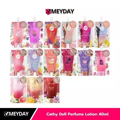 ( แบบซอง ) Cathy Doll Perfume Lotion เคที่ ดอลล์ เพอร์ฟูม โลชั่น 40ml