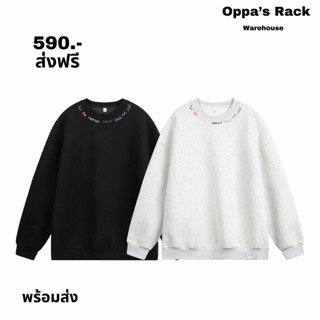 เสื้อแขนยาวปักลายสไตล์มินิมอล รุ่น Shall (สีดำ/สีควันบุหรี่)