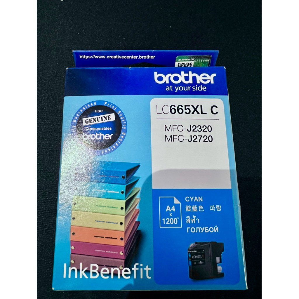 Brother LC665XL C Ink Cartridge