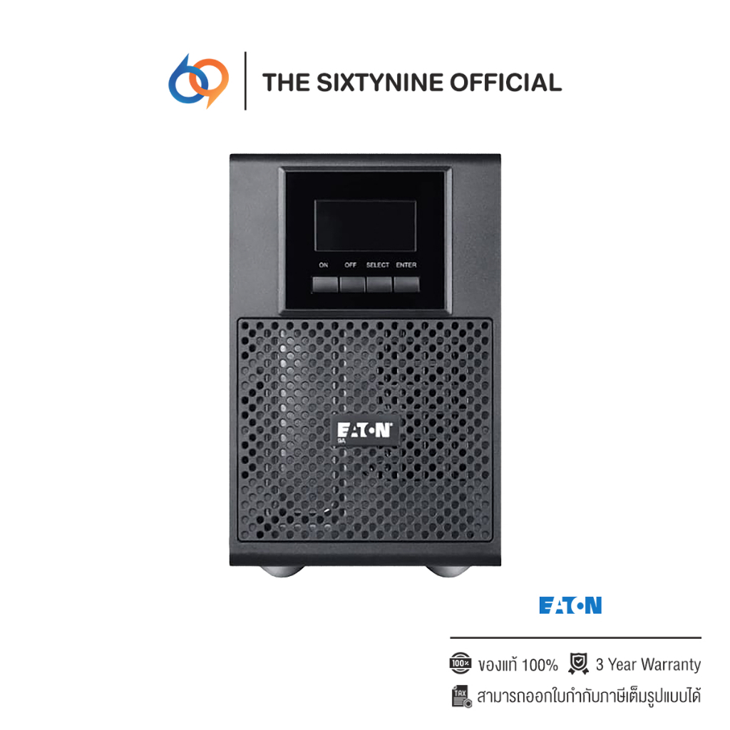 Eaton 9A 1000I 1000VA/900 Watt Tower (9103-53974)