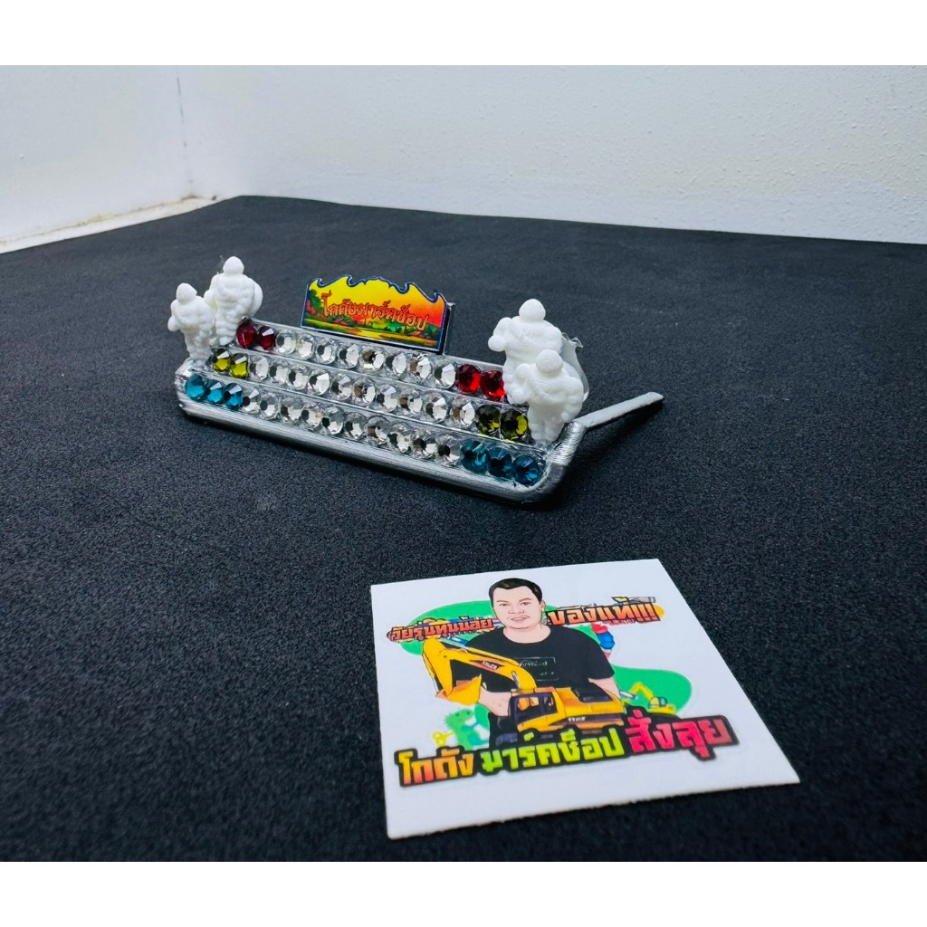 Thumbnail 9