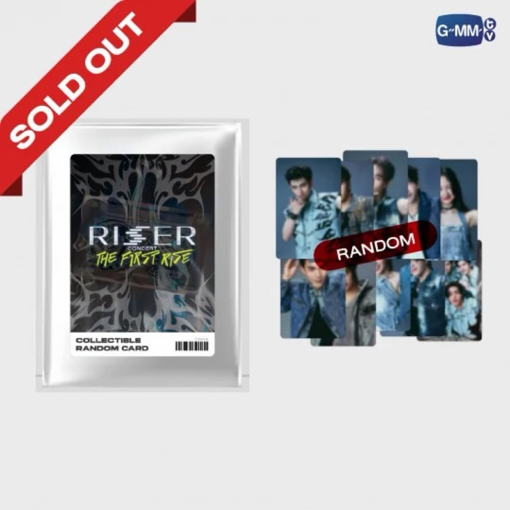 พร้อมส่ง ✨🩵 การ์ด Riser การ์ด Gmmtv