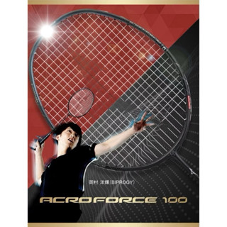 ไม้แบดมินตัน Mizuno Acroforce 100 (4U6) BDSS Made in Japan (…