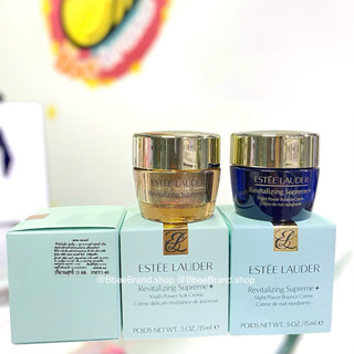 แท้💯ป้ายไทย2025⚡️Day:Night✨Estee Revitalizing Supreme Creme