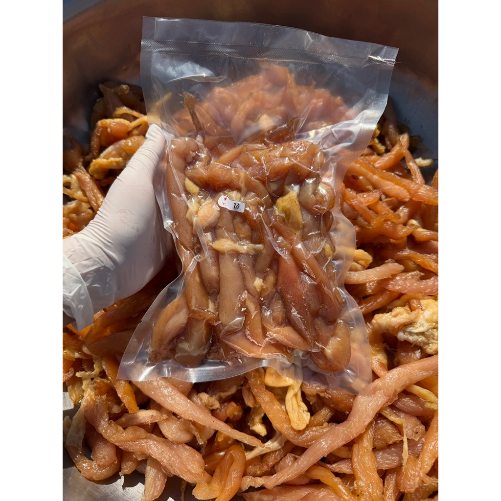 By เชฟยศ อกไก่แดดเดียว 500 กรัม (ไม่ใส่น้ำตาล )