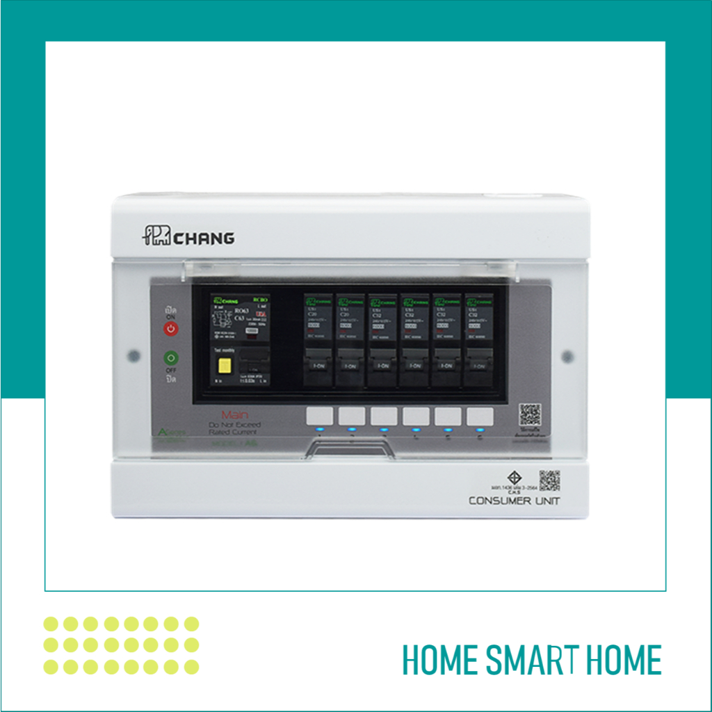 ช้าง (Chang) ตู้คอนซูมเมอร์ 6 ช่อง APR-6 แบบปลั๊กออน พร้อมเมน RCBO