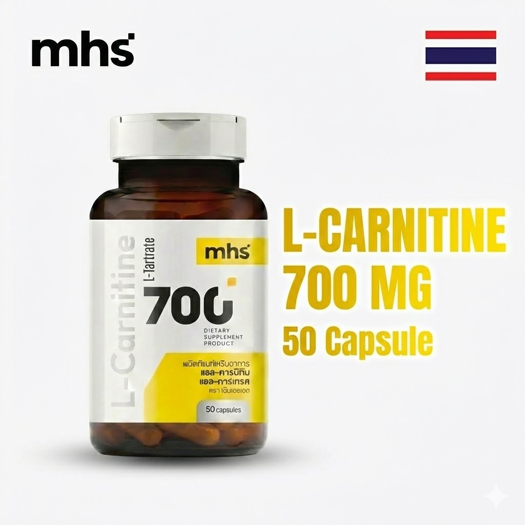 MHS L-CARNITINE แอลคาร์นิทีน 700 Mg (50Cps.) ลดมวลไขมัน เพิ่มมวลกล้ามเนื้อ ลดการอ่อนล้าสะสม เพิ่มพลังงาน