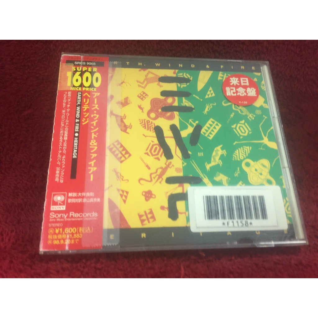 CD Earth, Wind & Fire – Heritage สภาพตามปก CA59-12