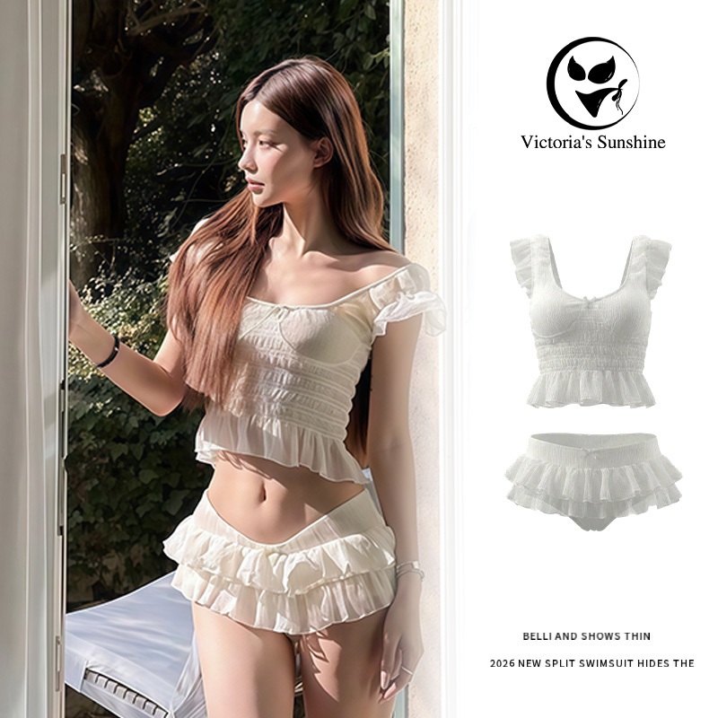 จัดส่งตอนนี้ ชุดว่ายน้ำ 2ชิ้น ชุดว่ายน้ำแฟชั่น ทูพีช white set มีฟองน้ำ สไตล์ฤดูร้อนใหม่#1133