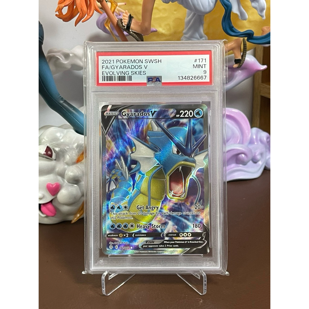 POKEMON 2021 EVOL VING SKIES (PSA)