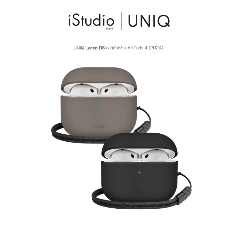UNIQ รุ่น Lyden DS เคสสำหรับ AirPods 4 (2024)