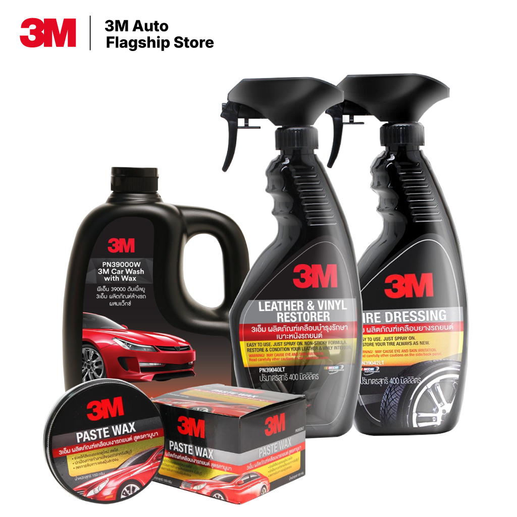 3M Set แชมพูล้างรถ PN39000W + PN39040LT + PN39042LT + คานูบา PN39526LT