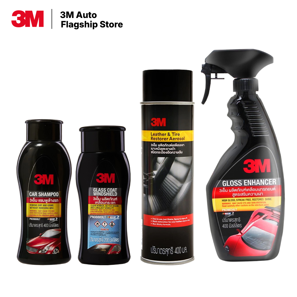 3M Set แชมพูล้างรถ Car Shampoo 400ml. PN39000LT + PN08889LT + PN39034LT + PN39041A เคลือบเบาะหนัง ยา