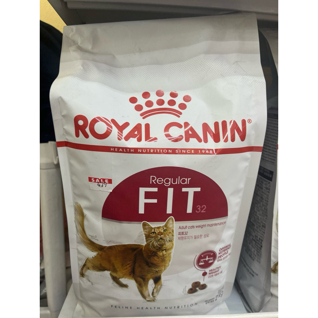 royal canin fit 2 kg