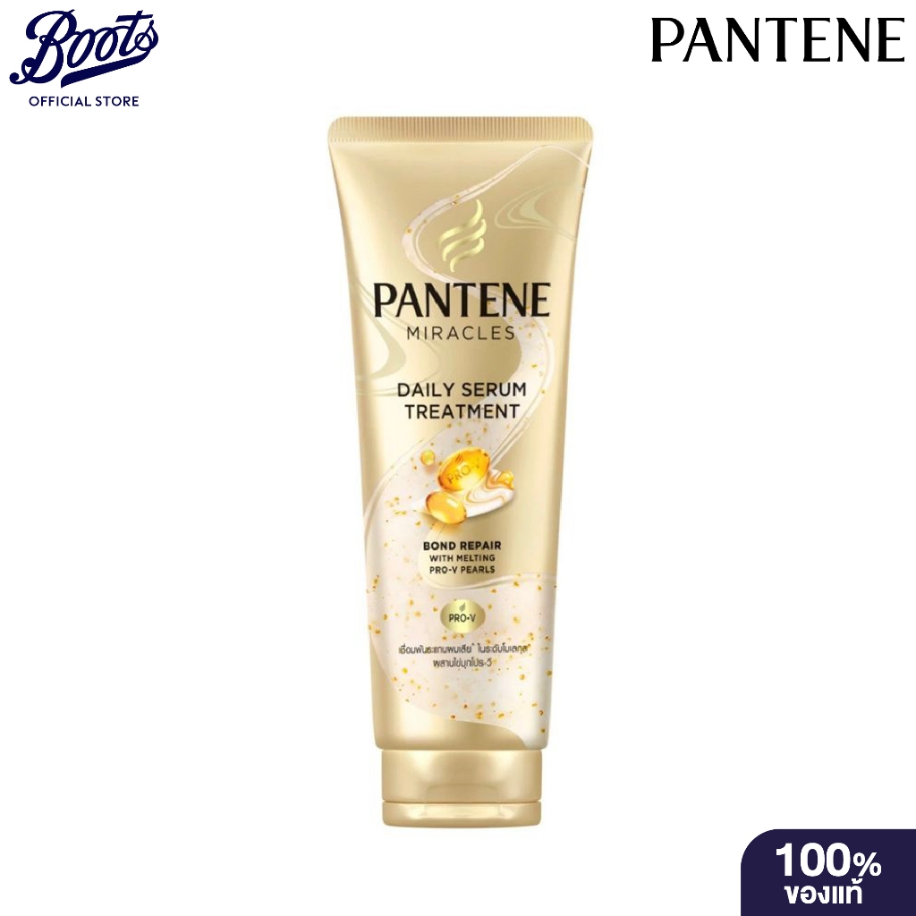 Panteneแพนทีน ทรีทเม้นท์ เซรั่ม มิราเคิล เดลี่ 180 มล.