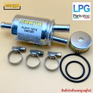 Czaja Filter 12*12*12 + Tomasetto Reducer and Clamps - ไส้กร…
