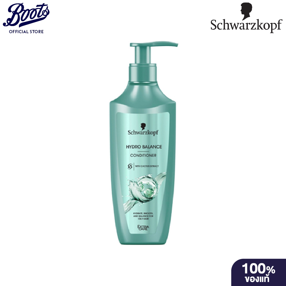 SCHWARZKORFเอ็กซ์ตร้า แคร์ ไฮโดร บาลานซ์ ครีมบำรุงผม 400มล.