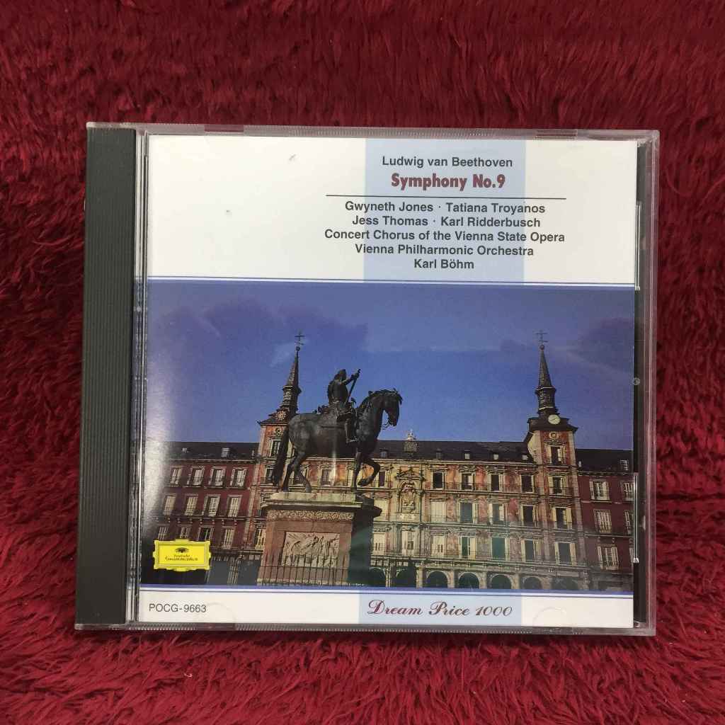 CD Ludwig van Beethoven - Symphony No.9 สภาพตามรูปปก AA269-66