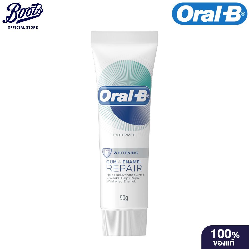 Oral-B ออรัล-บี กัม แอนด์ อินาเมล ไวท์เทนนิ่ง ยาสีฟัน สูตรฟันขาว 90 ก.