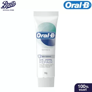 Oral-B ออรัล-บี กัม แอนด์ อินาเมล ไวท์เทนนิ่ง ยาสีฟัน สูตรฟันขาว 90 ก.