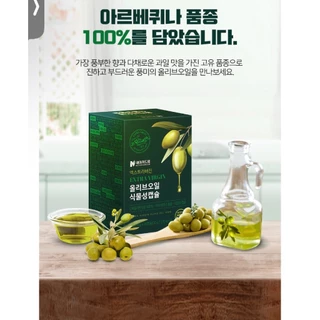 Nature Dream พร้อมส่ง น้ำมันอะโวคาโดสกัดเย็นAvocado Oil Extra Virgin 💯30 แคปซูลซอฟเจล
