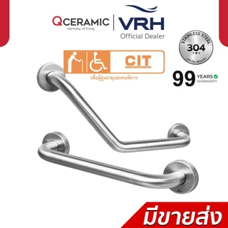 VRH ราวทรงตัวสแตนเลส 304 สำหรับผู้สูงอายุและคนพิการรุ่น FBVHC-TS790A FBVHC-TS790B FBVHC-TS790CFBVHC-TS792D FBVHC-TS792F