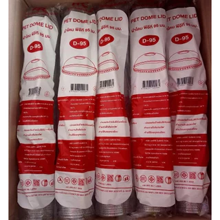[ยกลัง] ฝาโดม ปาก 95 แบบเจาะรูใหญ่ ยี่ห้อ FPC 2000 ใบ