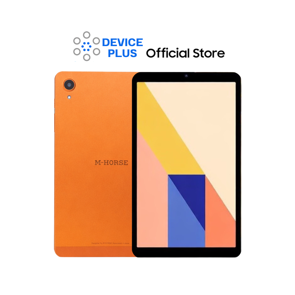 M-horse A9 mini (4/64) ประกันศูนย์ 1 ปี [ หน้าจอ 8.8 นิ้ว แบต 5000 mAh ]
