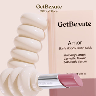 โปรเซ็ตคู่ GetBeaute บลัชสติ๊ก + ลิปโกลว์กลบสีปาก