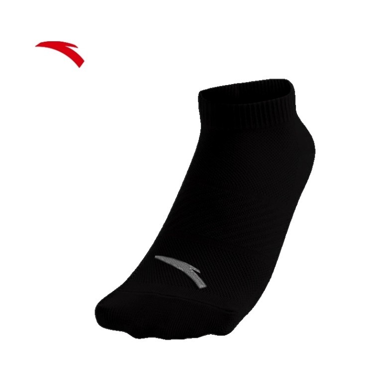 ANTA TRN Unisex Socks 1926A7311 Official Store