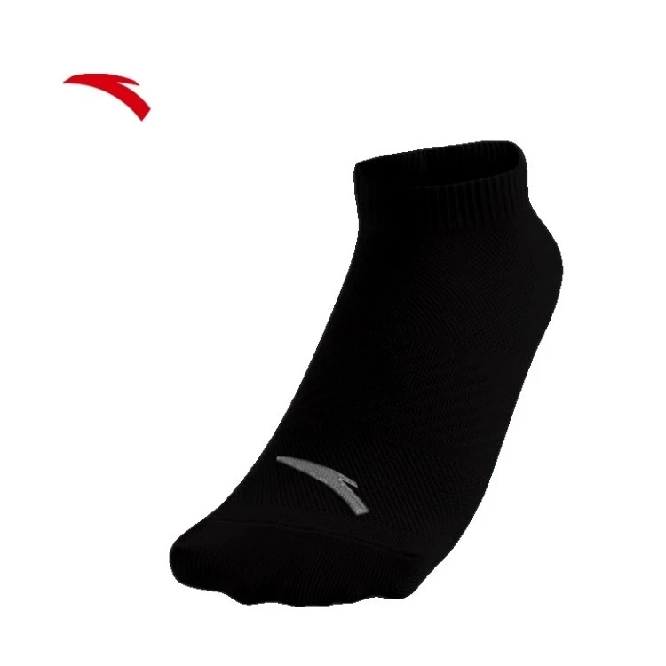 ANTA TRN Unisex Socks 1926A7311 Official Store