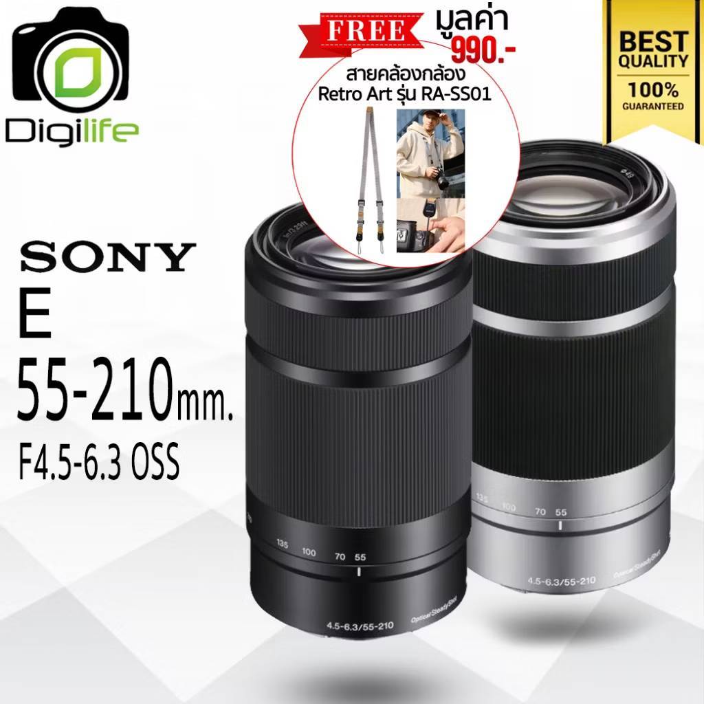 Sony Lens E 55-210 mm. F4.5-6.3 OSS - รับประกันร้าน Digilife Thailand 1ปี
