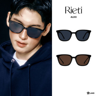 [ ส่งด่วน ] แว่นตา Rieti รุ่น ALDO แว่นกันแดด แว่นกรองแสง (R…