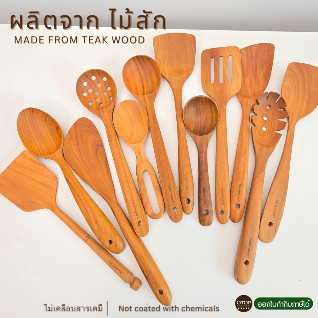 ตะหลิวไม้สัก ทัพพีไม้สัก กระบวยไม้สัก งานไม้สักแท้ งาน OTOP ไทย ตะหลิวไม้สำหรับทำอาหาร ใช้กับกระทะเทฟล่อนได้ รูปที่ 8