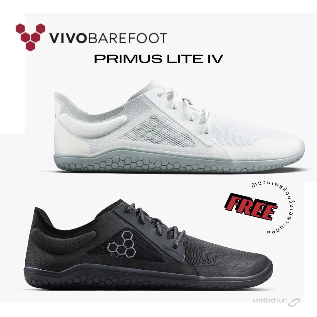 VIVOBAREFOOT PRIMUS LITE IV MEN & WOMEN รองเท้าวิ่งและเทรนนิ่งสไตล์เท้าเปล่า ฝึกความแข็งแรงฝ่าเท้า