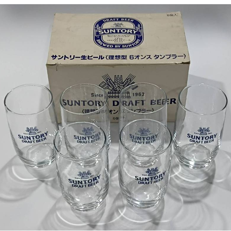 ชุดแก้วเบียร์ Suntory Draft Beer "Ideal Type" model, size 6 ounces, is a classic glass shape Set of 