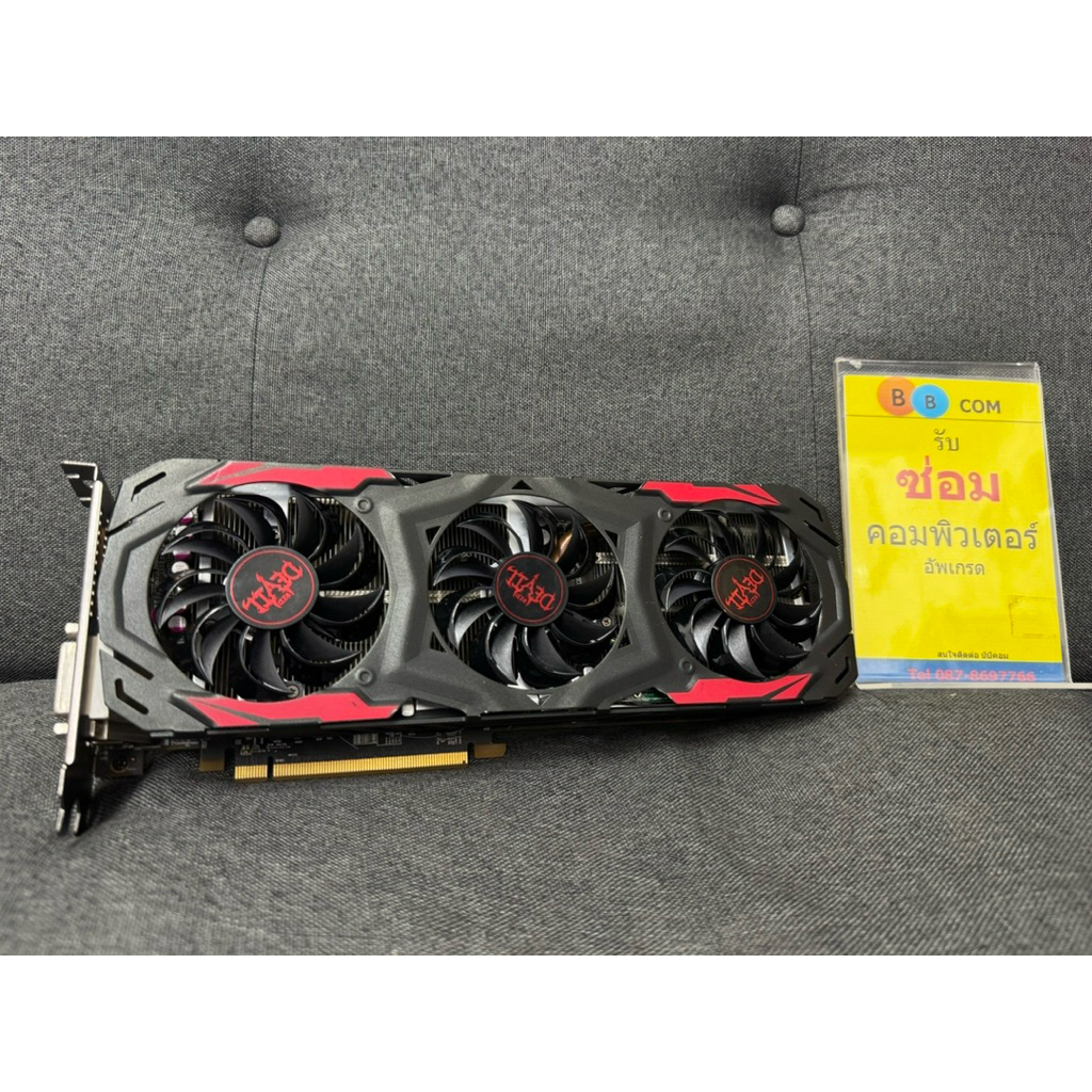 การ์ดจอ POWER COLOR RED DEVIL RX480 8GB DDR5 3พัดลม ต่อไฟเลี้ยง8พิน  (มือ2)
