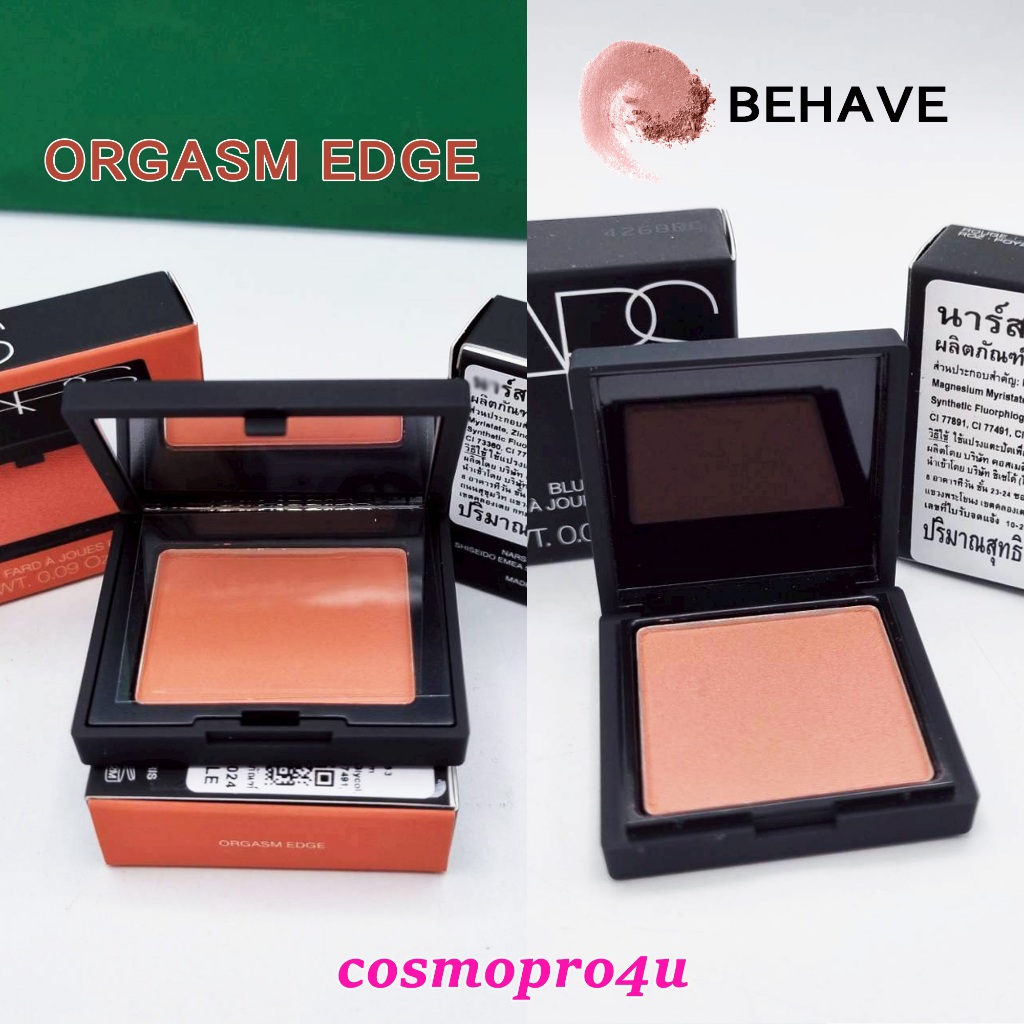 บลัชออน NARS Blush on ขนาดมินิ 2.5g นาร์ส บลัช ปัดแก้ม (เลือกสี/ขนาด)