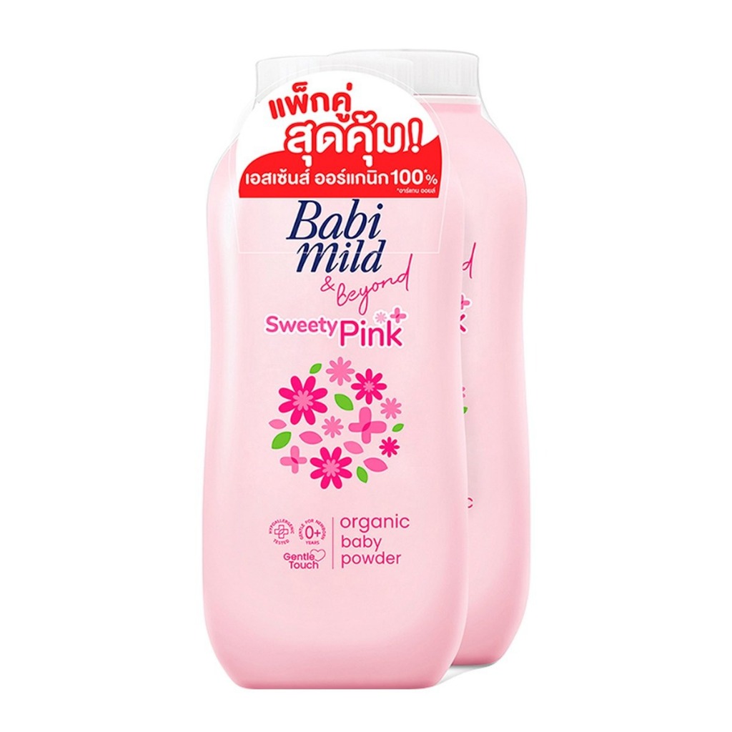 เบบี้มายด์ แป้งเด็ก 160 กรัม (แพ็ค 2)