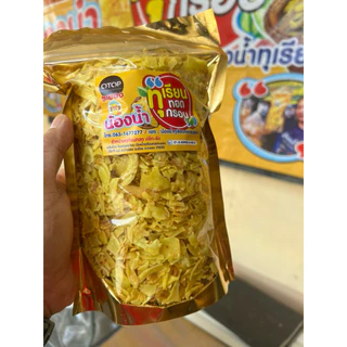 ทุเรียนทอดเกรดCแบบผสมป่น/ขนาด500กรัม