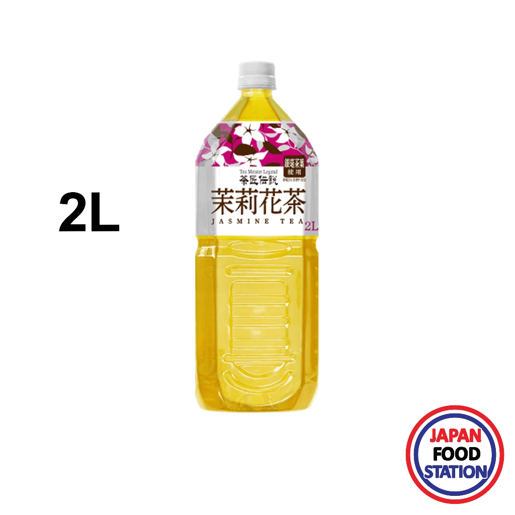 HARUNA CHASHOU DENSETSU JASMINE TEA 2000 ML (22942) น้ำชากลิ่นมะลิปรุงสำเร็จพร้อมดื่ม JAPANESE GREEN TEA