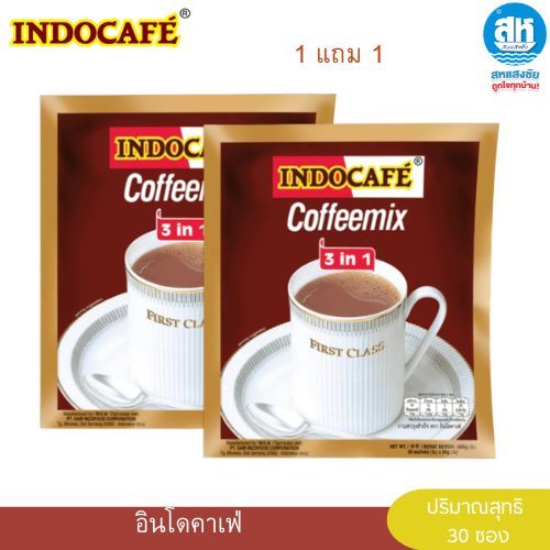 indocafe อินโดคาเฟ่ กาแฟภูเขาไฟปรุงสำเร็จ นำเข้าจากอินโดนีเซีย (ขนาด 6 ซอง 50 กรัม )