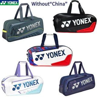 ถุงเทนนิส YONEX ความจุขนาดใหญ่ช่องเก็บของคู่กระเป๋าแบดมินตัน…