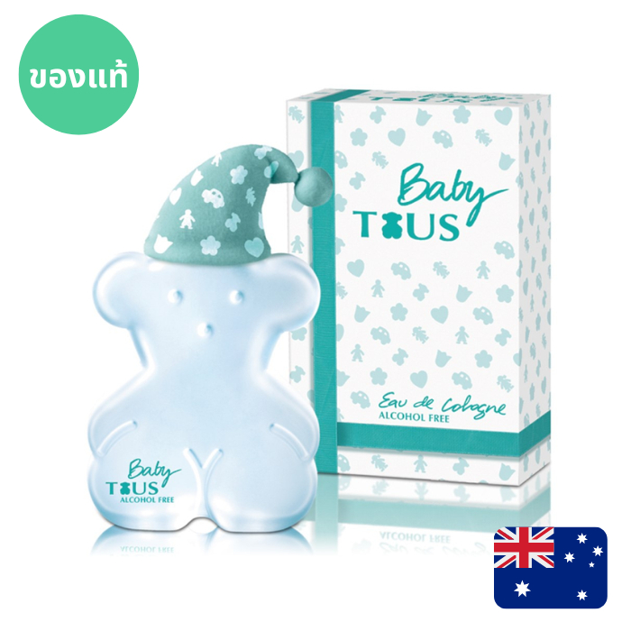 แท้จากออสเตรเลีย น้ำหอมกล่องซีล Tous Baby Eau de Cologne Alcohol Free 100ml ดูรูปจริง+รีวิวปัดซ้าย