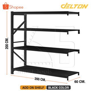 [ลดพิเศษ] (อะไหล่) Inntech Warehouse Shelf อะไหล่ชั้นวาง ชั้…